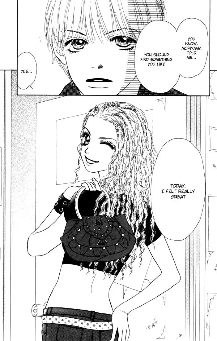 Othello (IKEZAWA Satomi) Chapter 8 23